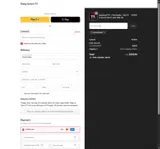 HANGSMART coupon verification screenshot