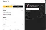 15off coupon verification screenshot