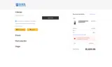 FALL coupon verification screenshot