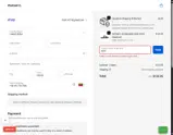 B2M coupon verification screenshot
