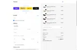 B2M coupon verification screenshot