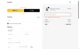 Hansine coupon verification screenshot