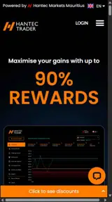 INVEST coupon verification screenshot