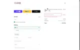 WETHRIFT10 coupon verification screenshot