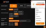 SPF coupon verification screenshot