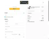 5MUKE coupon verification screenshot