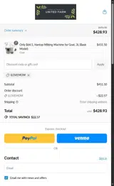 ilovemom coupon verification screenshot
