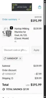 hanshop coupon verification screenshot