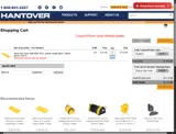Hantover coupon verification screenshot