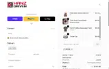Hanz Driven coupon verification screenshot