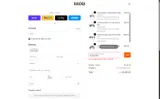 AntelopeS50 coupon verification screenshot