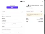 AntelopeS50 coupon verification screenshot