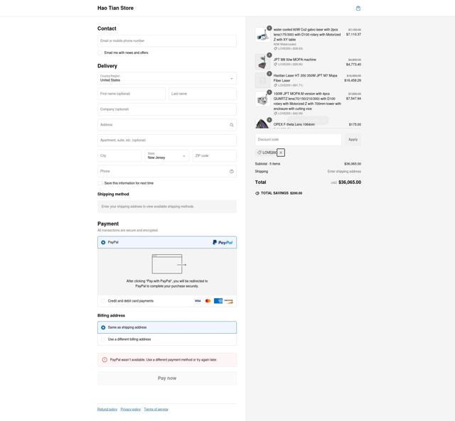 Hao Tian Store checkout page showing Hao Tian Store promo code box | Screenshot taken by SimplyCodes community member on Feb 12, 2025