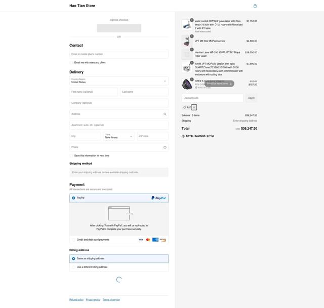 Hao Tian Store checkout page showing Hao Tian Store promo code box | Screenshot taken by SimplyCodes community member on Feb 12, 2025
