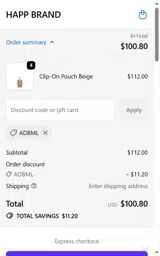 ADBML coupon verification screenshot