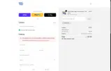 SAVENOW coupon verification screenshot