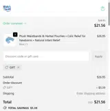 GIFT coupon verification screenshot