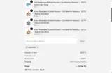 SAVENOW coupon verification screenshot