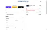 boxingday coupon verification screenshot