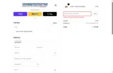 TAKE15OFF coupon verification screenshot