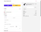 MARI coupon verification screenshot