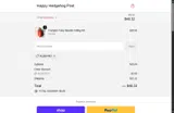albepro coupon verification screenshot