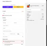 SAVE05 coupon verification screenshot
