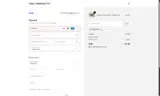 newcode coupon verification screenshot