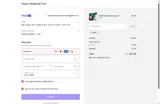 ANA coupon verification screenshot