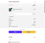 now5 coupon verification screenshot