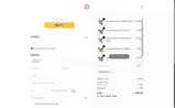 MEMORIAL coupon verification screenshot