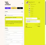 THEROOTEDPETAL coupon verification screenshot