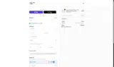 JAY20 coupon verification screenshot