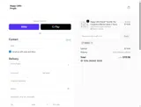 MIM22 coupon verification screenshot