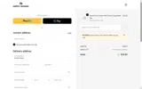 BLOOM coupon verification screenshot