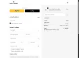 Sale coupon verification screenshot