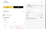 baby20 coupon verification screenshot