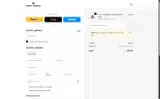 20OFF coupon verification screenshot