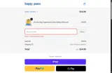 WOOF coupon verification screenshot