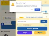 HPGA20 coupon verification screenshot