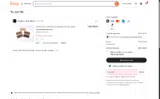 Onen10 coupon verification screenshot