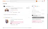 hayypicode coupon verification screenshot