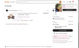 Onen10 coupon verification screenshot