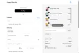 SAVE coupon verification screenshot