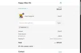 NIKKILUSH coupon verification screenshot