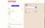 Happy Wolf coupon verification screenshot