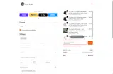 HY6Q572GST coupon verification screenshot