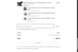 BEANIE-30 coupon verification screenshot