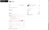 BEANIE-30 coupon verification screenshot