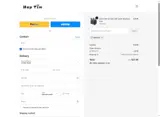prom10 coupon verification screenshot
